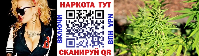 Сколько стоит Кемерово ГЕРОИН  Cocaine  А ПВП  ГАШИШ  Конопля 