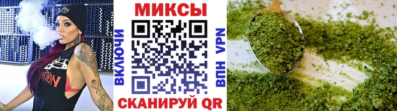 купить   Кемерово  Бутират оксана 