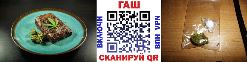 ссылка на мегу рабочий сайт  Кемерово  Canna-Cookies марихуана 