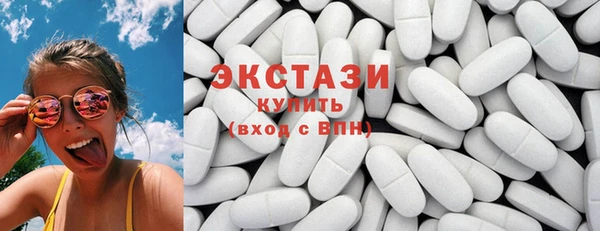 бутик Кукмор