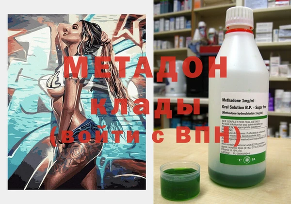 бутик Кукмор