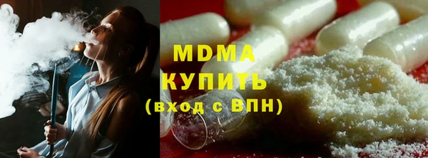 бутик Кукмор