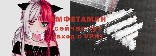 бутик Кукмор