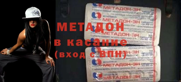 гидропоника Куйбышев