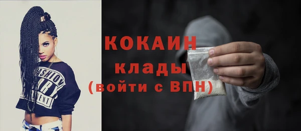 бутик Кукмор