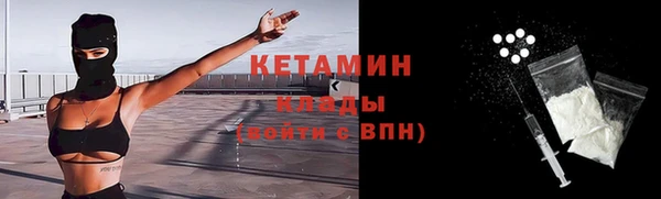 гидропоника Куйбышев