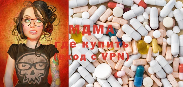 гидропоника Куйбышев