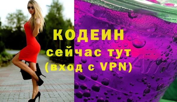 бутик Кукмор