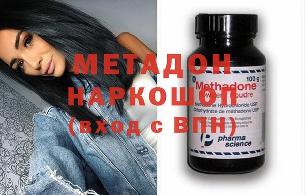 стаф Кулебаки