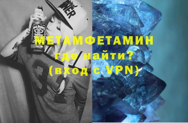стаф Кулебаки