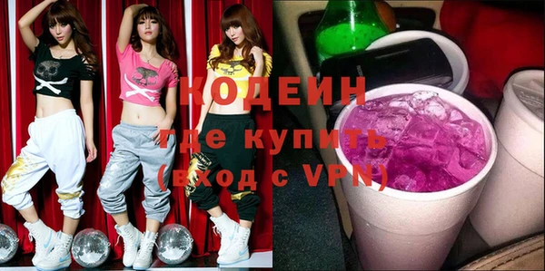 стаф Кулебаки