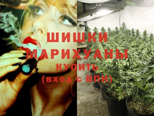бутик Кукмор