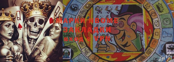 бутик Кукмор