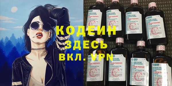 бутик Кукмор