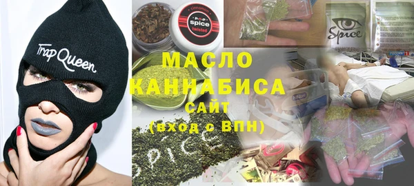 гидропоника Куйбышев