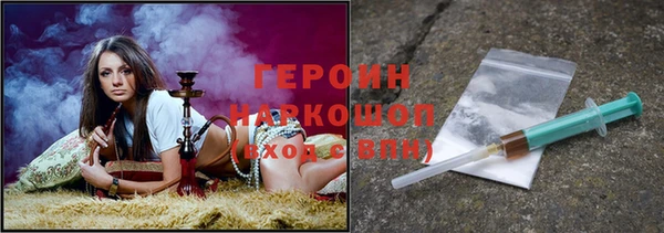бутик Кукмор