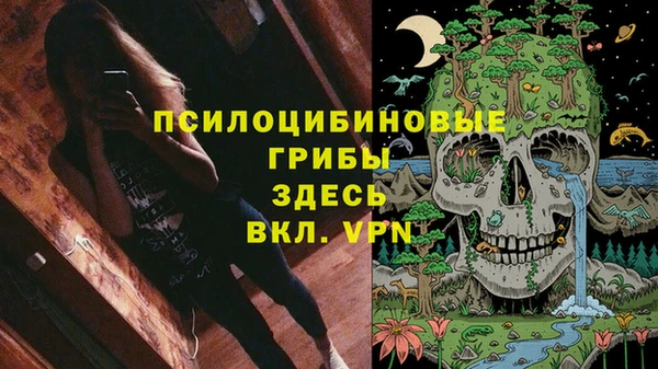 бутик Кукмор