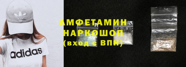 гидропоника Куйбышев
