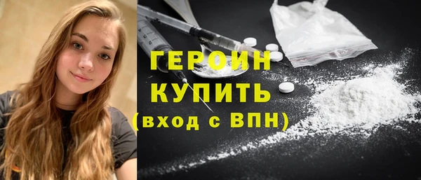 стаф Кулебаки