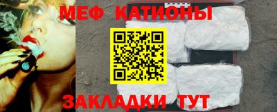 синтетический гашиш Будённовск