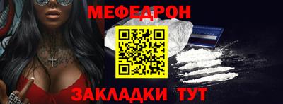 героин Бугуруслан