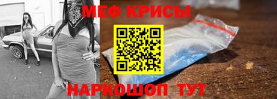 mdpv Волжск