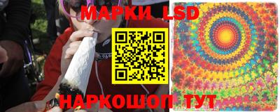 героин Бугуруслан