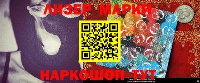 мефедрон VHQ Волжский