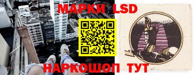 кокс Бузулук