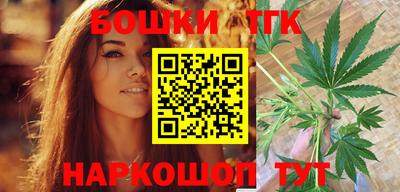 mdpv Волжск
