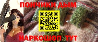мефедрон VHQ Волжский