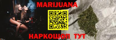 mdpv Волжск
