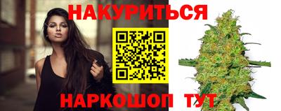 кокс Бузулук