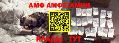 синтетический гашиш Будённовск