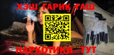 mdpv Волжск