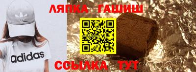 mdpv Волжск