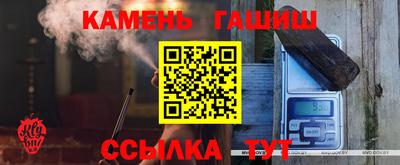 кокс Бузулук