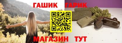 наркотики Волгодонск