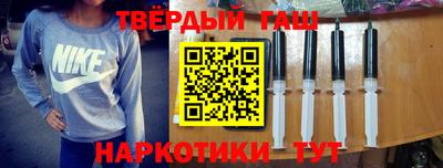 кокс Бузулук