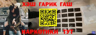mdpv Волжск