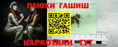 кокс Бузулук