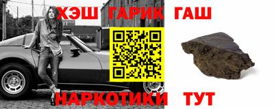 кокс Бузулук