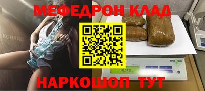 героин Бугуруслан