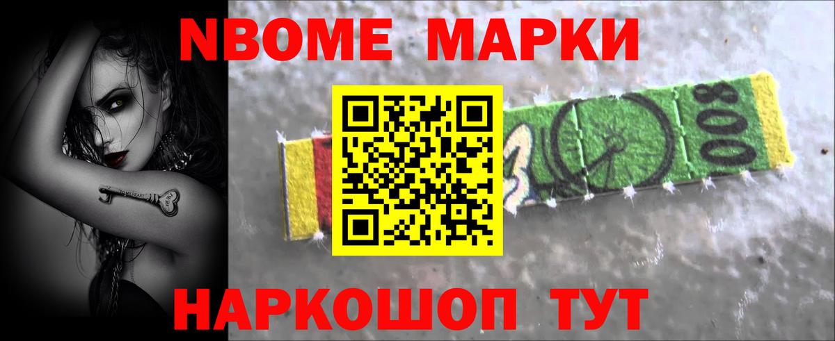 Лсд 25 экстази ecstasy Кемерово